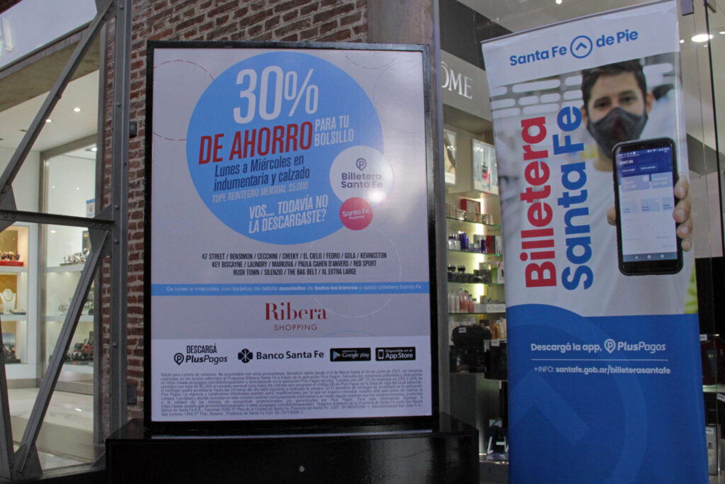 La Provincia anunció una campaña de promoción de ventas por el día del padre