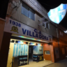 Vecinos insisten en que se terminen los bailes en Villa Dora