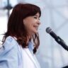 Cristina Kirchner chicaneó a Milei: “Desregulá los medicamentos, a ver si te animás”